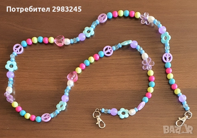 Верижка за смартфони с мъниста 