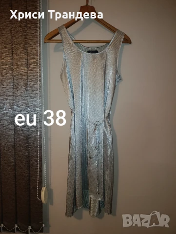 Официални и неофициални рокли , снимка 15 - Рокли - 51378690