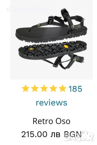 Сандали Luna USA Vibram N 46 - 62 лв, снимка 8 - Мъжки сандали - 51422373