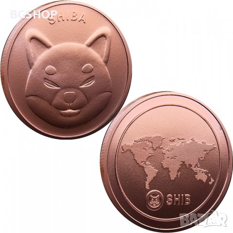 Shiba Inu coin / Шиба Ину монета ( SHIB ) - Copper, снимка 2 - Нумизматика и бонистика - 39927574