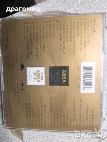 двоен CD диск, снимка 2 - CD дискове - 48089100