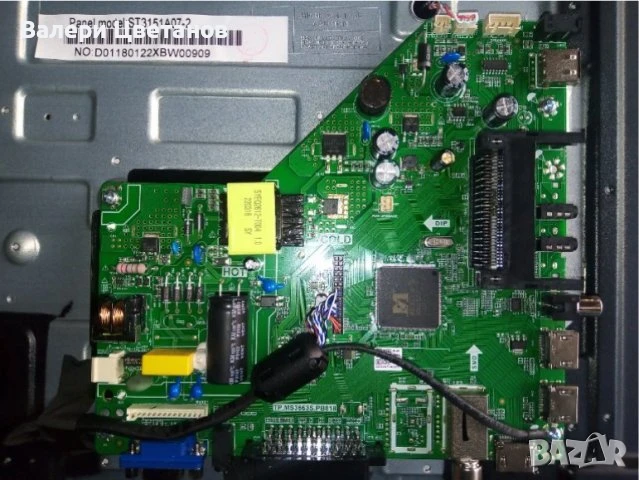 телевизор ARIELLI LED - 32N218T2 на части, снимка 4 - Телевизори - 51423173