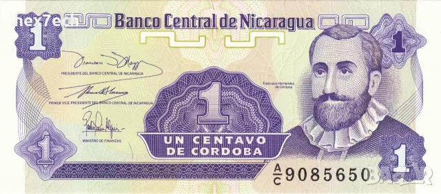 ⭐ Никарагуа 1991 1 сентаво UNC нова ⭐, снимка 2 - Нумизматика и бонистика - 56254373