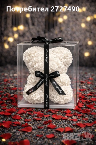 Мече от вечни рози , снимка 4 - Подаръци за жени - 53328976