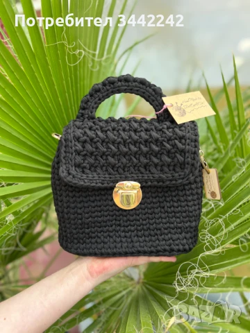 Мини Чанта , снимка 2 - Чанти - 51026931