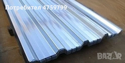 Ламарина поцинкована