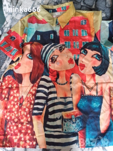 Готина дамска ризка