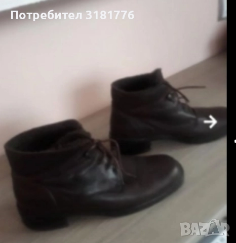 Дамски боти с мека вълна от вътрешната страна.