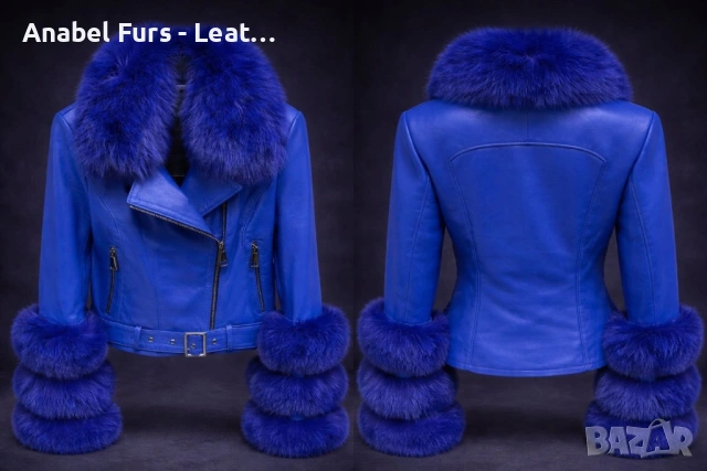 ✨ Нова колекция дамски якета от естествена кожа  ✨ , снимка 18 - Якета - 53501156