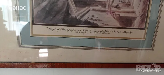 Картина репродукция , снимка 4 - Картини - 47271725