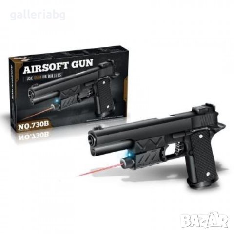 Еърсофт играчка пистолет с лазер и сачми - 730B AIRSOFT