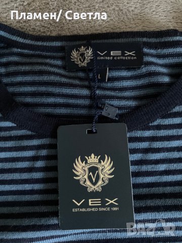 Продавам тениска VEX, снимка 2 - Тениски - 42025824