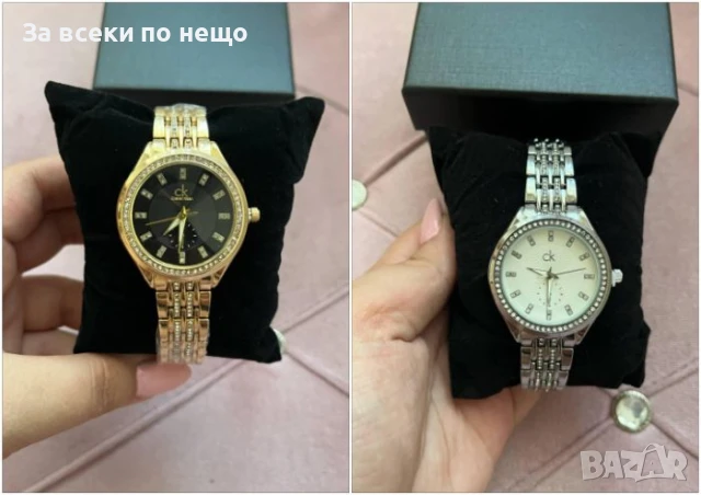 Calvin Klein Дамски Часовник С Кутия - Златист Или Сребрист Код VF11