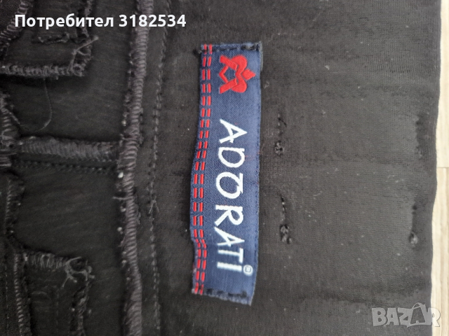 Официален панталон , снимка 3 - Панталони - 44629942