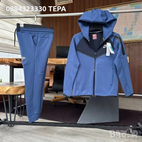 ТЕРА – качествени дамски, мъжки и детски дрехи, снимка 7 - Детски комплекти - 53388720