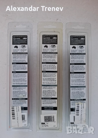 Морски воблери PREDATEK, снимка 6 - Такъми - 52614752