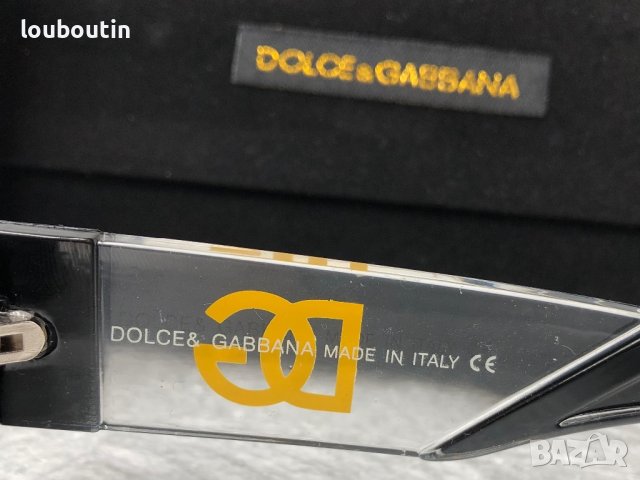 Dolce DG 2023 дамски мъжки  слънчеви очила маска 2 цвята, снимка 10 - Слънчеви и диоптрични очила - 40780810