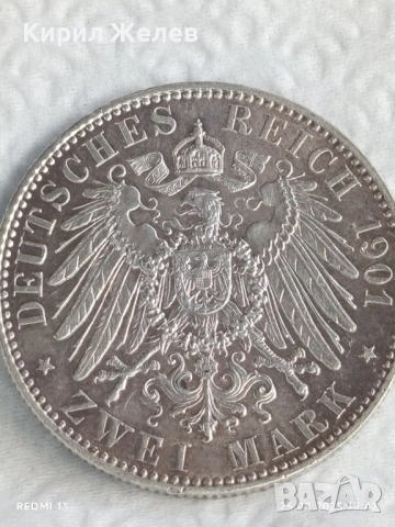 Сребърна монета 2 марки 1901г. Германия тема 200г. ПРУСИЯ уникат за КОЛЕКЦИОНЕРИ 20183, снимка 13 - Нумизматика и бонистика - 51486896