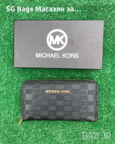 Michael kors дамско портмоне дамски портфейл код 314, снимка 1 - Портфейли, портмонета - 41142952