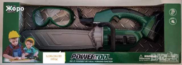 ДЕТСКИ ЕЛЕКТРИЧЕСКИ ТРИОН/РЕЗАЧКА С ОЧИЛА С ЗВУК И СВЕТЛИНА КН3269