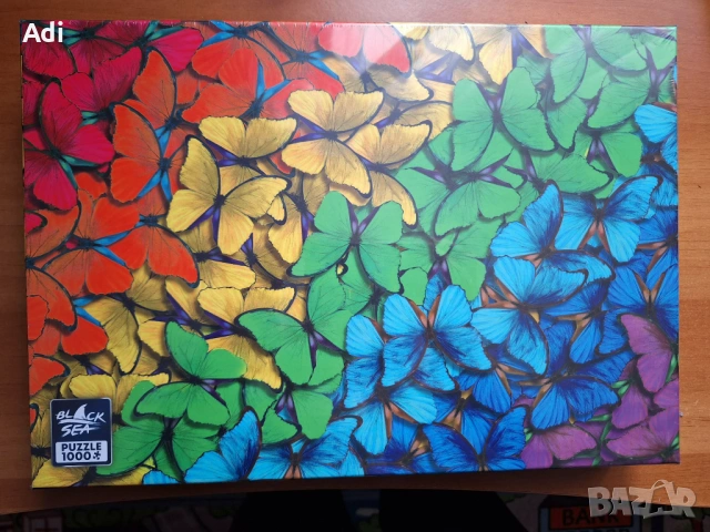Пъзел Black sea 1000 части "Пеперудена дъга"
