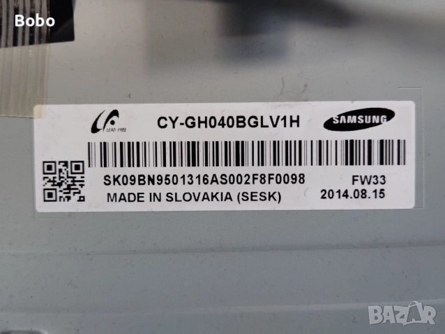 Main board BN41-02098, снимка 4 - Части и Платки - 51723740