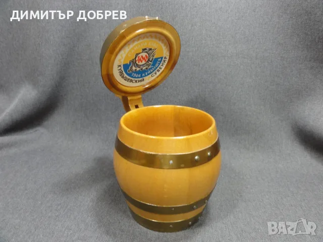  СТАР РЕТРО СОЦ СССР СУВЕНИР ДЪРВЕНА ХАЛБА КУЙБИШЕВ 1986, снимка 4 - Колекции - 56270182