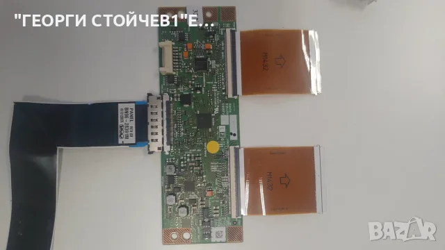 SAMSUNG UE32F5000AW  BN41-01955  BN44-00605A   RUNTK  5351TP  0055FV, снимка 7 - Части и Платки - 56139453