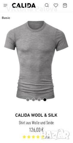 Скъпа нежна блуза меринос и коприна  Швейцария, снимка 14 - Блузи с дълъг ръкав и пуловери - 42507685