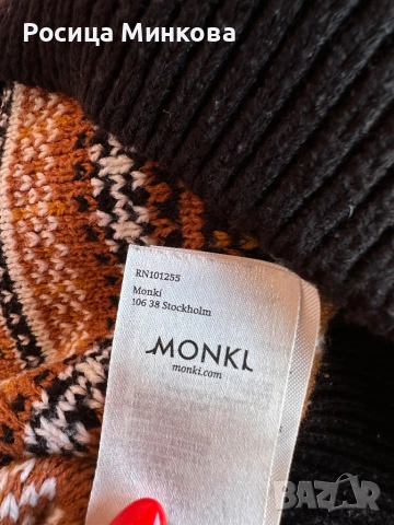 Дамски пуловер MONKI, снимка 4 - Блузи с дълъг ръкав и пуловери - 53845825