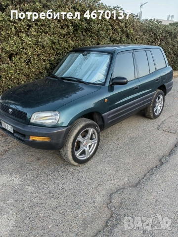 TOYOTA RAV 4, снимка 12 - Автомобили и джипове - 52702475
