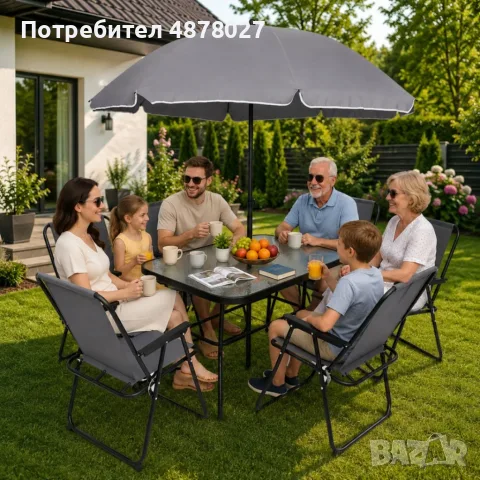 Комплект градински мебели 8 части – Маса със закалено стъкло, 6 метални стола и чадър за градина, те, снимка 9 - Градински мебели, декорация  - 55726073