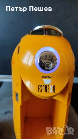 Sgl Flexy за капсули Espresso point Продава се на части