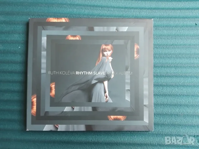 RUTH KOLEVA - RHYTHM SLAVE REMIX ALBUM - оригинален диск българска музика - ОТЛИЧЕН!