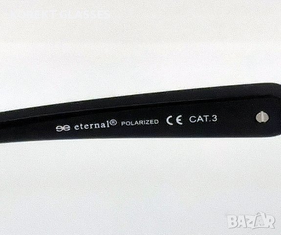 Слънчеви очила ETERNAL с поляризация и 100% UV защита, снимка 14 - Слънчеви и диоптрични очила - 41169466