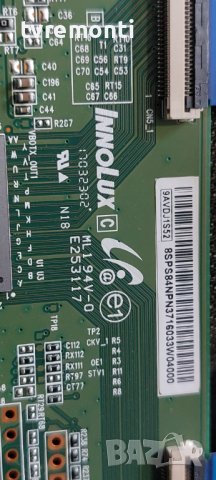 t-con board 17032302 9AVDJ1S52 E253117  for ARIELLI LED-45A064T2 UHD SMART 45inc DISPLAY V450DJ1-Q01, снимка 3 - Части и Платки - 39715436