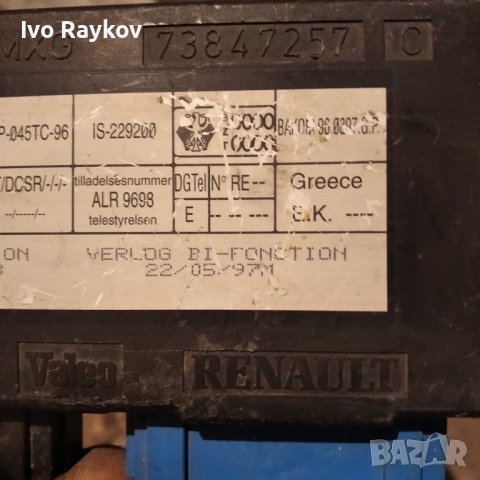 Комфорт модул за Renault Laguna 2 73847257, снимка 3 - Части - 44194760
