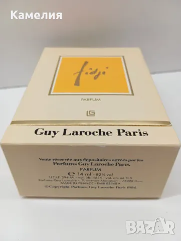 Ретро винтидж парфюм, снимка 2 - Дамски парфюми - 49593317