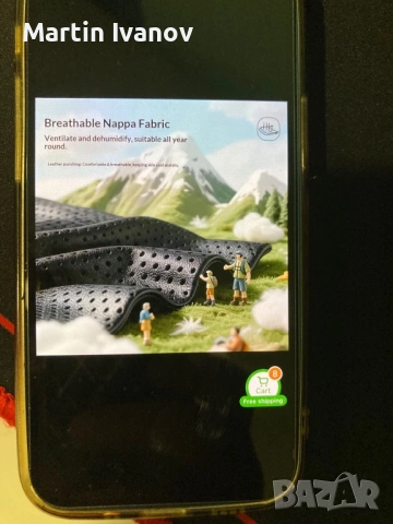 Кожени възглавнички, снимка 7 - Аксесоари и консумативи - 53665846