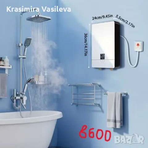Проточни бойлери – 7100 W и 8600 W, снимка 8 - Бойлери - 55973820