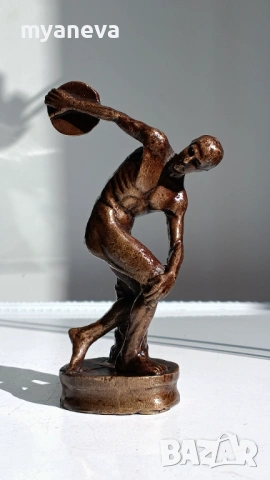 Дискохвъргачът или „Дискобол“ , бронзова статуетка , снимка 3 - Статуетки - 53817587