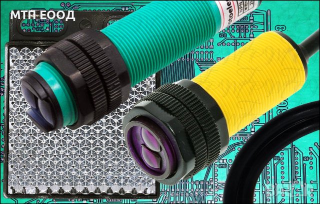 Оптичен датчик, инфрачервен сензор