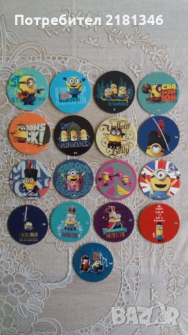 Кръгли карти Chipicao, снимка 2 - Колекции - 35930943