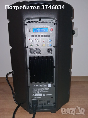 Активна Професионална Тонколона 12 инча, 430 вата, снимка 6 - Тонколони - 53458676