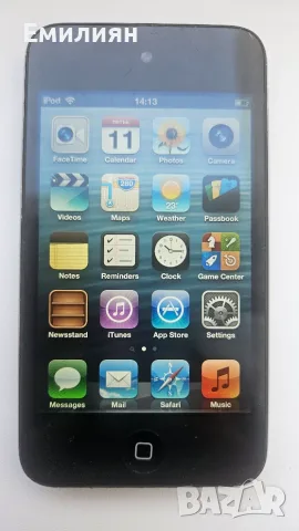 Ipod Touch 4, JailBreak