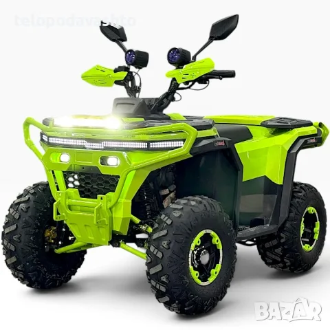 ATV BULLMAX POWERSPORT 150CC полуавтоматични скорости, мощният мотор - 2026г, 8” Гуми