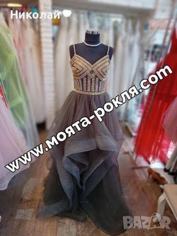 Нови официални и сватбени рокли , снимка 15 - Рокли - 39880255