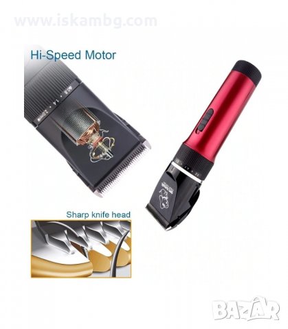 МАШИНКА ЗА ПОДСТРИГВАНЕ НА КУЧЕТА BAORUN P6 С КЕРАМИЧНА ГЛАВА - код P6, снимка 2 - Други стоки за животни - 33946562