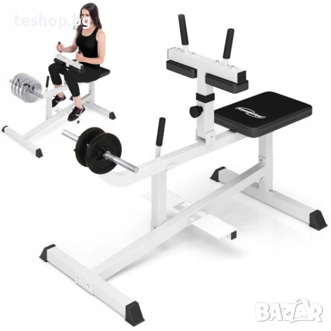 Тренажор за упражнения за крака и прасец Physionics, снимка 2 - Фитнес уреди - 53775899