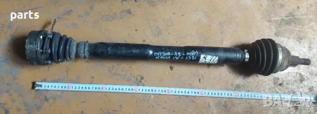 Предна Дясна Полуоска 1.8 Ауди A3 8L N:9001
- VW Голф 4
- 1J0407272AC, снимка 2 - Части - 50279551
